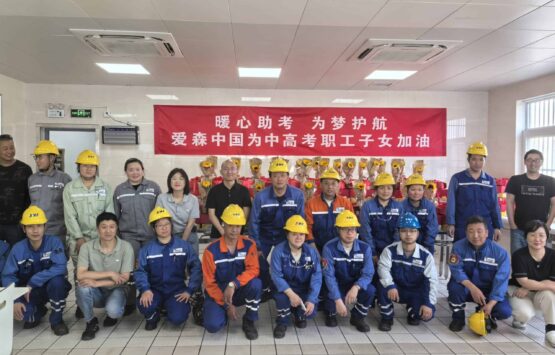 {{brizy_dc_image_alt imageSrc=